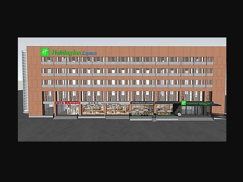 Holiday Inn Express Beijing Yizhuang Center By Ihg Exteriér fotografie