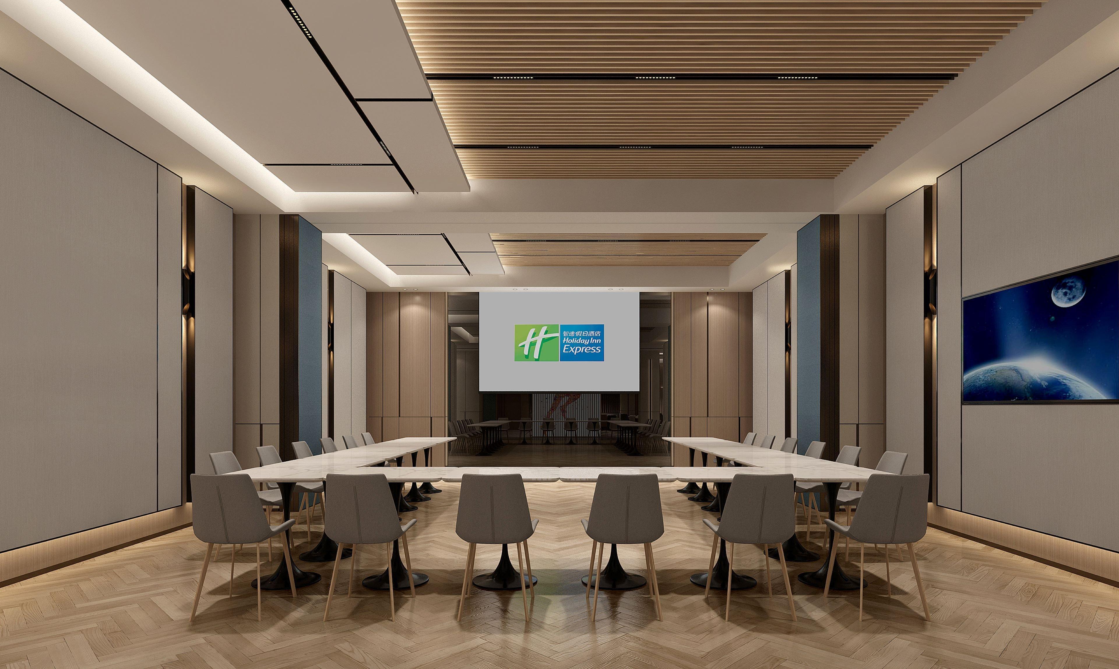 Holiday Inn Express Beijing Yizhuang Center By Ihg Exteriér fotografie