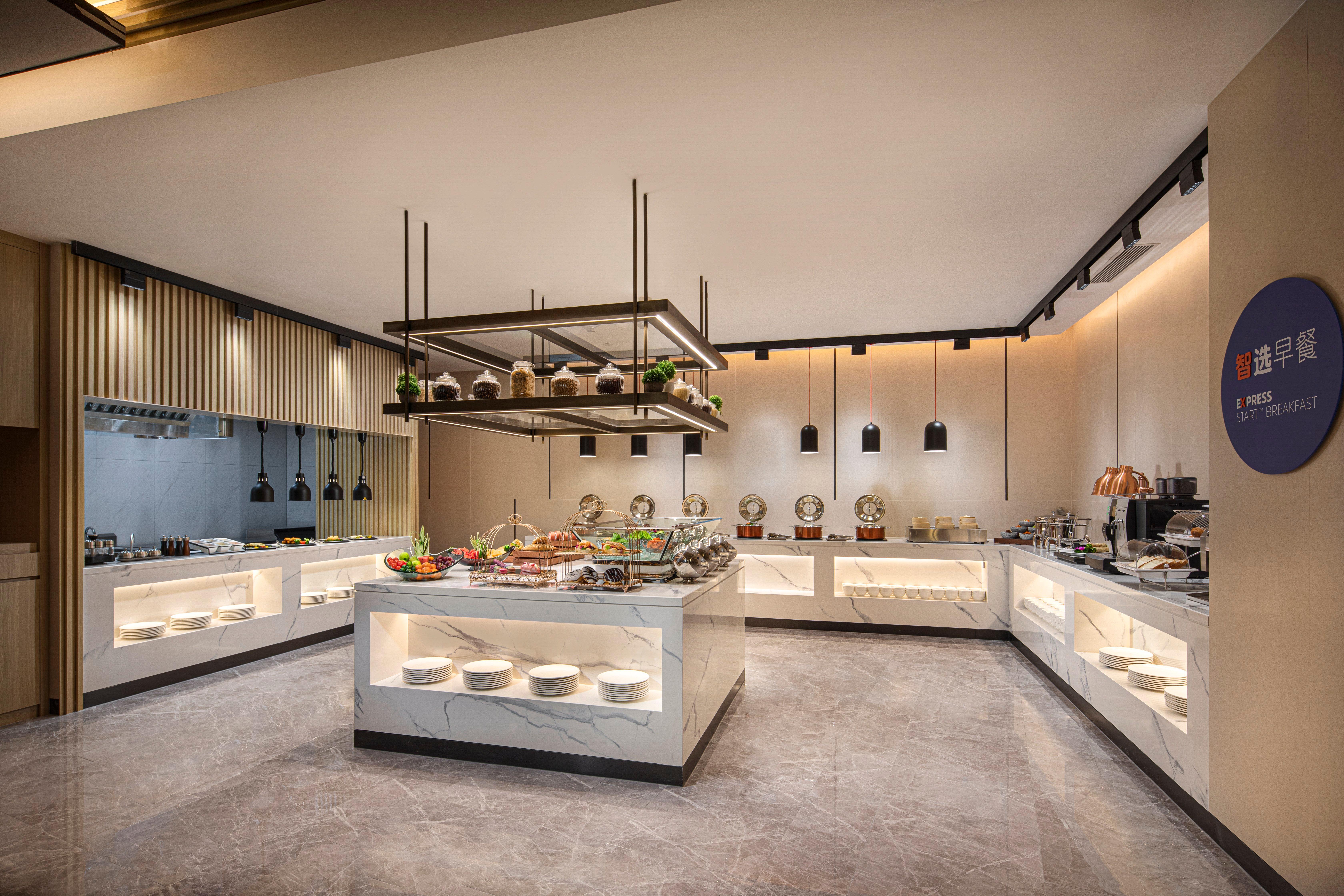 Holiday Inn Express Beijing Yizhuang Center By Ihg Exteriér fotografie