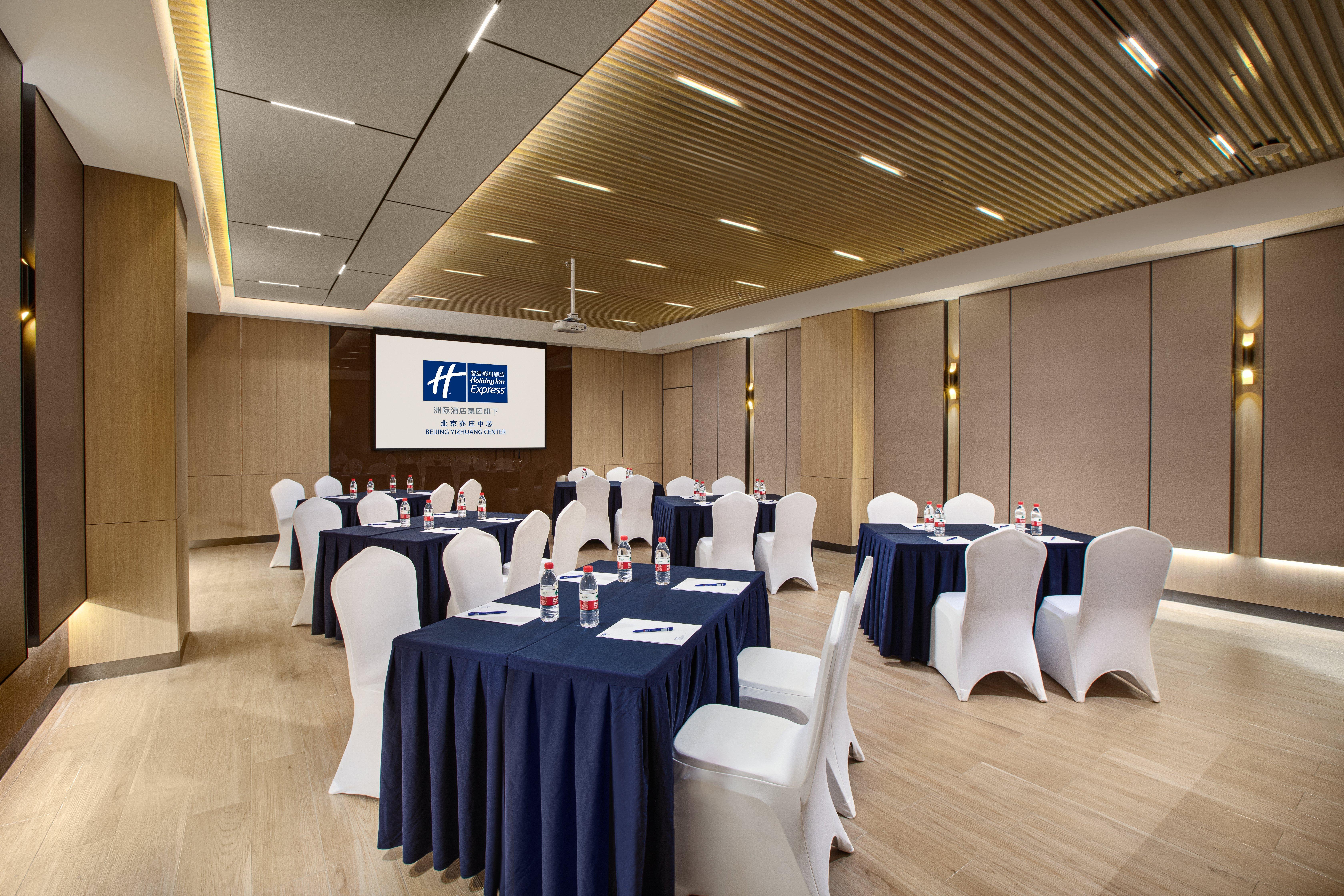 Holiday Inn Express Beijing Yizhuang Center By Ihg Exteriér fotografie