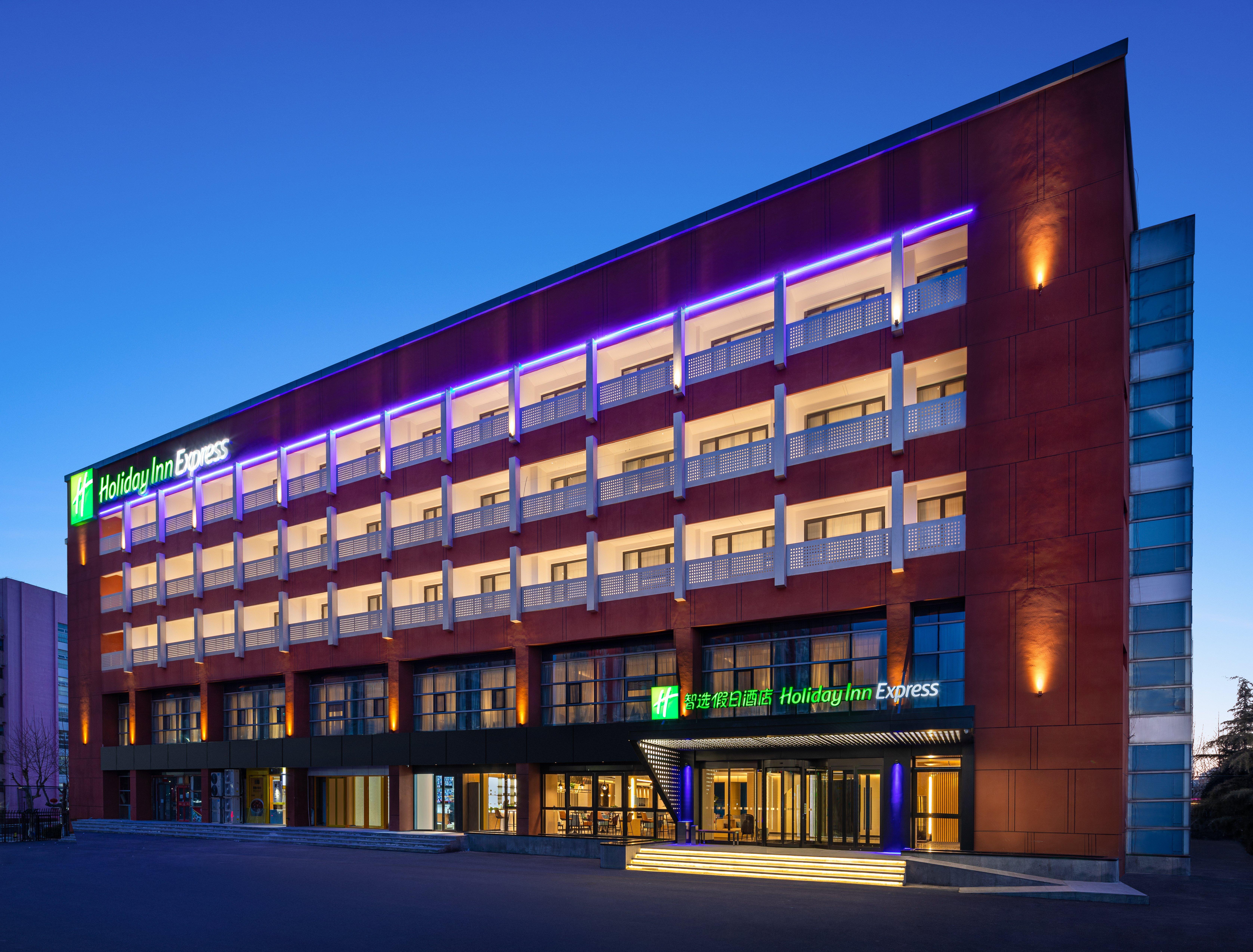 Holiday Inn Express Beijing Yizhuang Center By Ihg Exteriér fotografie