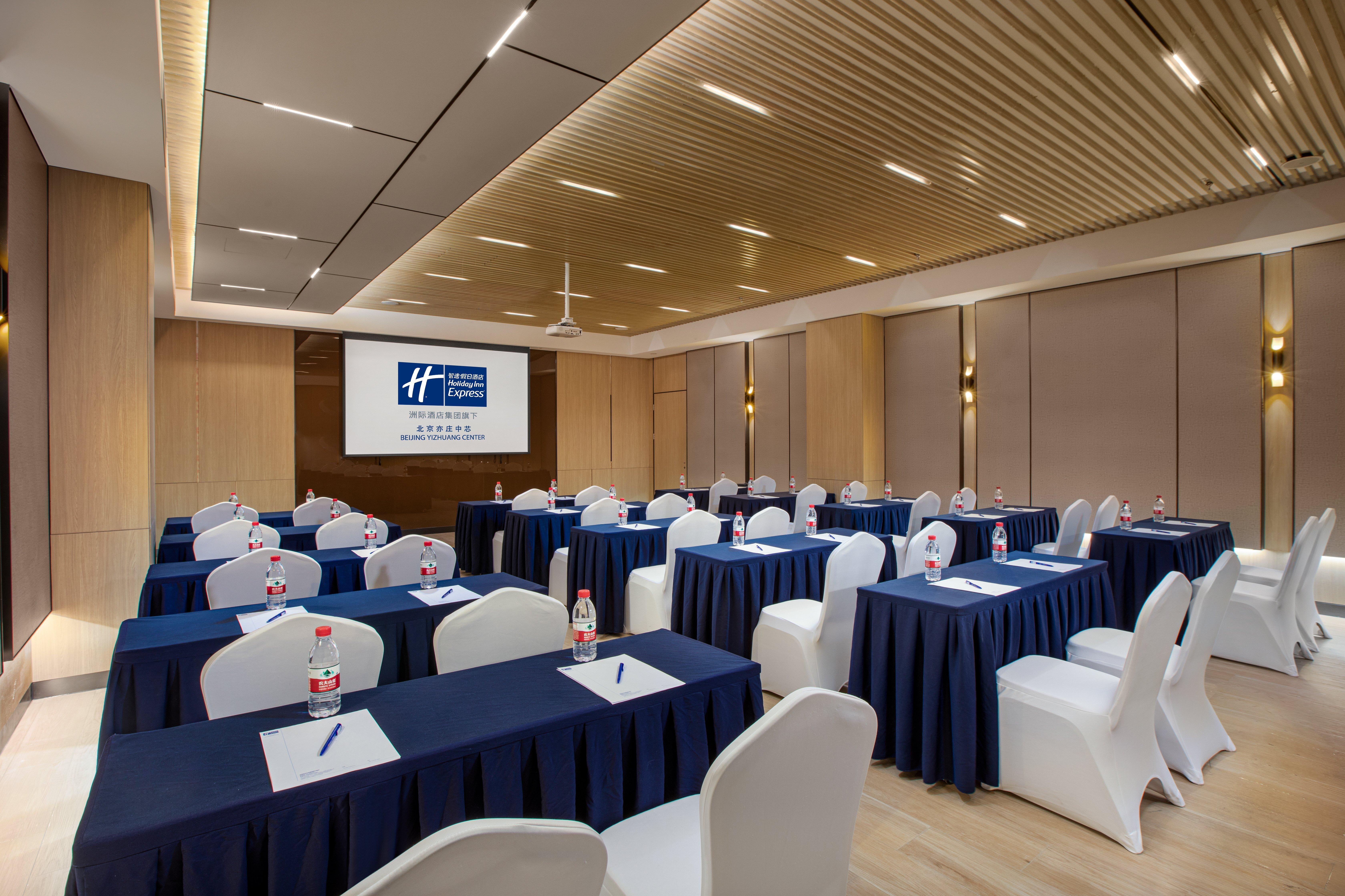 Holiday Inn Express Beijing Yizhuang Center By Ihg Exteriér fotografie